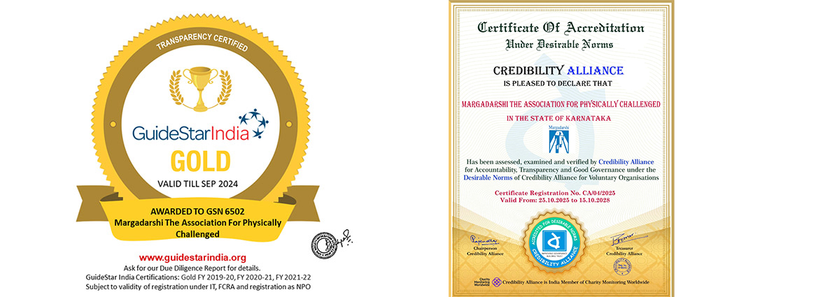 GuideStarIndia